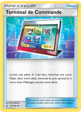 Terminal de Commande #131/156 — Ultra-Prisme