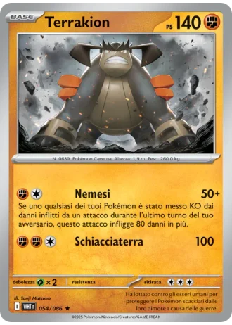 Terrakion #054 — Fuoco Bianco