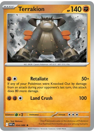 Terrakion #054 — White Flare