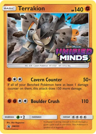 Terrakion SM205 — Sun & Moon Promos