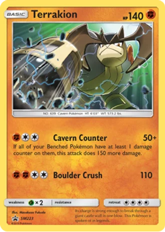 Terrakion SM223 — Sun & Moon Promos
