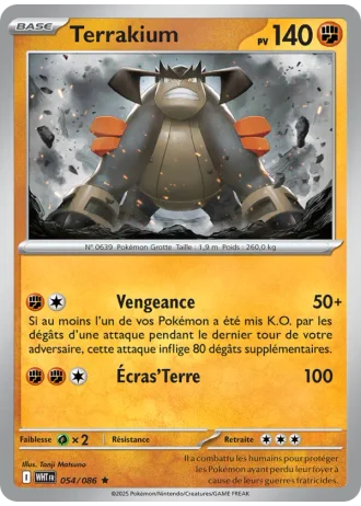 Terrakium #054/86 — Flamme Blanche