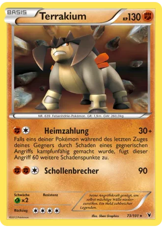 Terrakium #73/101 — Königliche Siege