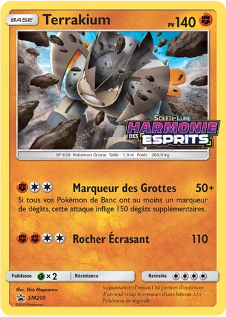 Terrakium SM205 — Soleil & Lune Promos