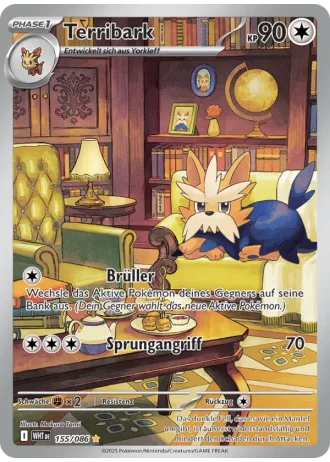 Terribark #155/86 — Weiße Flammen