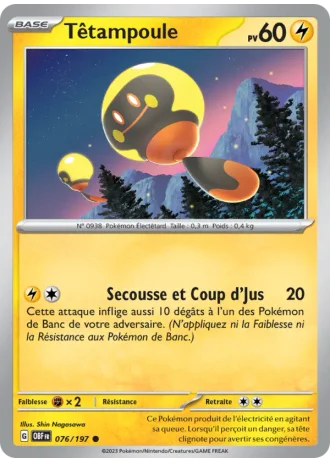 Têtampoule #076/197 — Flammes Obsidiennes
