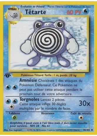 Têtarte (première édition) #38/102 — Set de Base (1ère Édition)