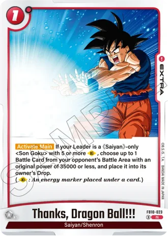 Thanks, Dragon Ball!!! FB10-023 — Cross Force (FB10)