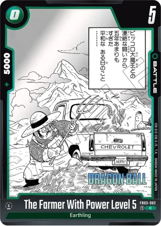The Farmer With Power Level 5  SB01-062 — Manga Booster 01 (SB01)