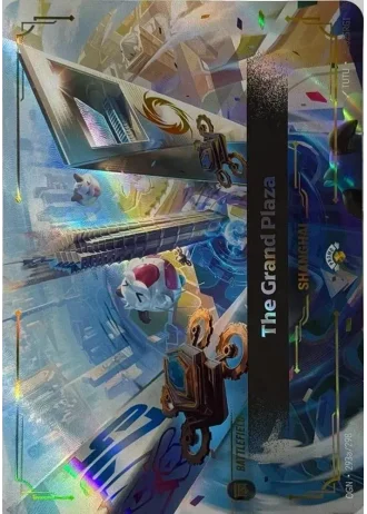 The Grand Plaza #293a/298 — Worlds Bundle 2025