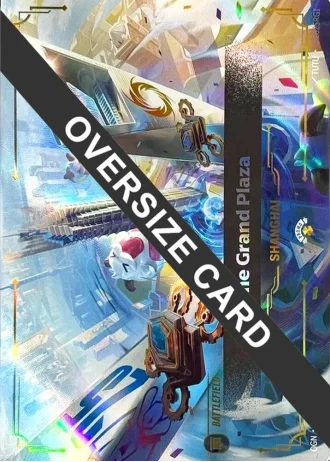 The Grand Plaza (Oversized) #293a/298 — Worlds Bundle 2025