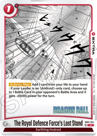 The Royal Defence Force's Last Stand SB01-014 — Manga Booster 01 (SB01)