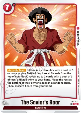 The Savior's Roar FB10-022 — Cross Force (FB10)