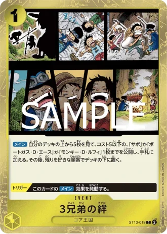 The Three Brothers' Bond (ST13-019) (Reprint) — ONE PIECE CARD THE BEST vol.2 (PRB02)