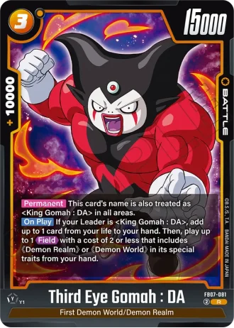 Third Eye Gomah : DA FB07-081 — Wish for Shenron (FB07)
