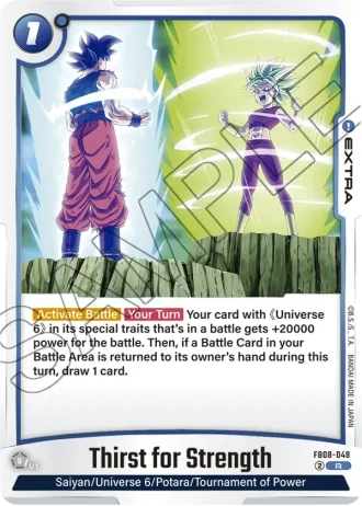 Thirst for Strength  FB08-048 — Saiyan's Pride (FB08)