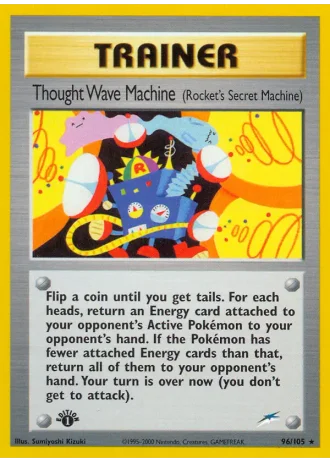 Thought Wave Machine* #96/105 — Neo Destiny