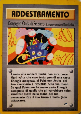 Thought Wave Machine (Rocket's Secret Machine) (1ª Edizione) #96/105 — Neo Destiny (1ª Edizione)