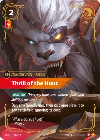 Thrill of the Hunt #184/219 — Unleashed