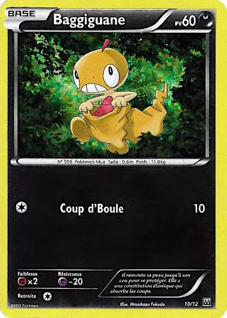 Tic #10 — Promo McDonald's 2011