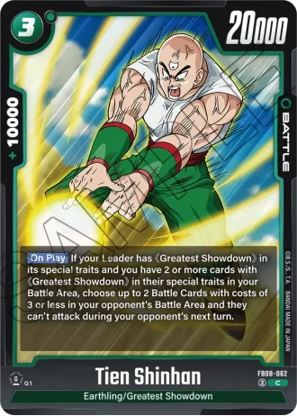 Tien Shinhan  FB08-062 — Saiyan's Pride (FB08)