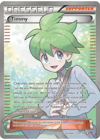 Timmy #107/108 — Ciel Rugissant