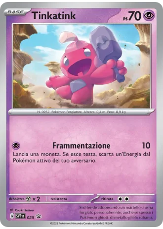 Tinkatink #025 — Scarlatto e Violetto Promos