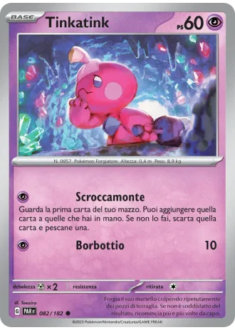 Tinkatink #082 — Paradosso Temporale