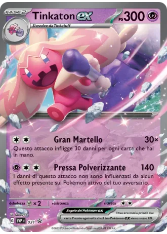 Tinkaton ex #031 — Scarlatto e Violetto Promos