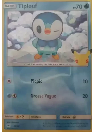 Tiplouf #20 — Promo McDonald's 2021