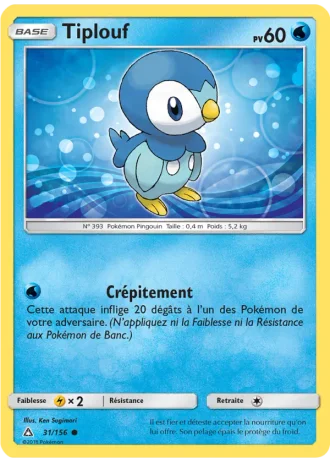 Tiplouf #31/156 — Ultra-Prisme