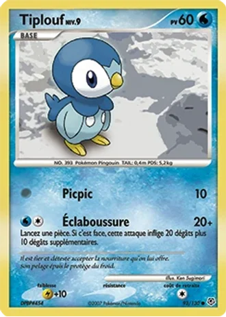 Tiplouf #93/130 — Diamant & Perle