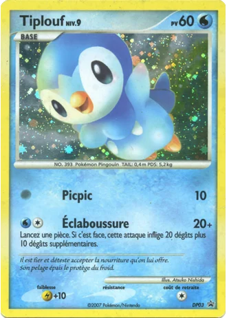 Tiplouf DP03 — Diamant & Perle Promos