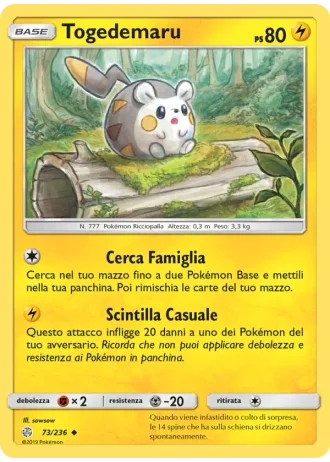 Togedemaru #73 — Eclissi Cosmica