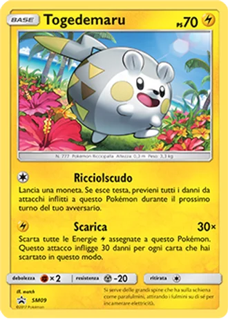 Togedemaru SM09 — Sole e Luna Promos