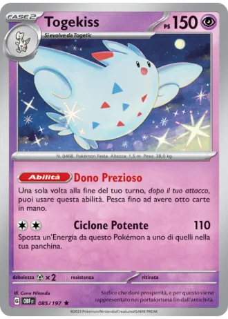 Togekiss #085/197 — Ossidiana Infuocata