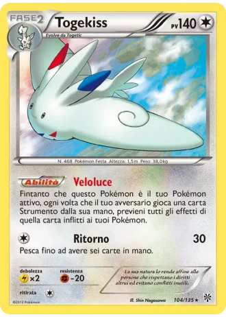 Togekiss #104/135 — Uragano Plasma