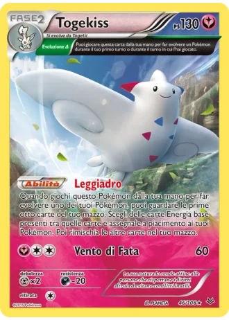 Togekiss #46 — Furie Volanti