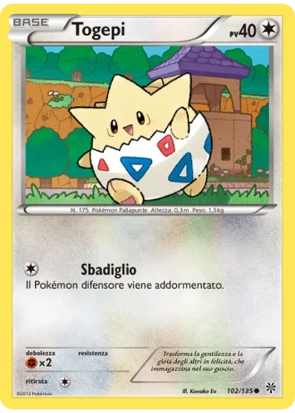 Togepi #102/135 — Uragano Plasma