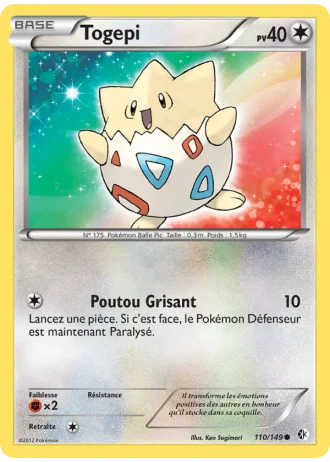 Togepi #110 — Frontières Franchies