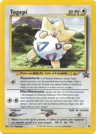 Togepi #30 — Wizards Promos