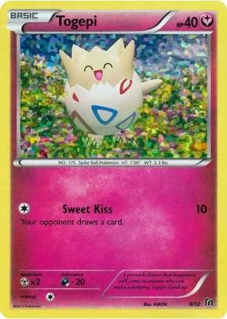 Togepi #9 — McDonald's Collection 2016