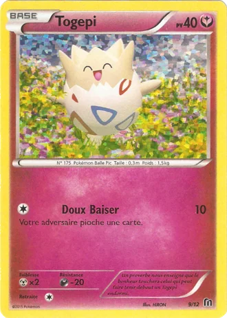 Togepi #9/12 — Promo McDonald's 2016
