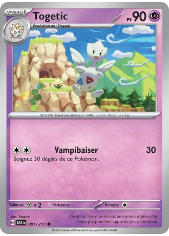 Togetic #081/217 — Héros Transcendants
