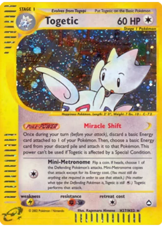 Togetic H27/147 — Aquapolis