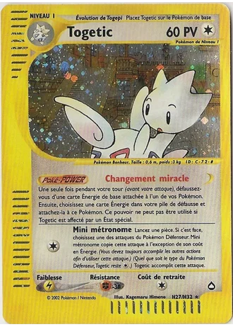 Togetic H27/147 — Aquapolis