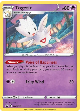Togetic SWSH276 — Sword & Shield Promos