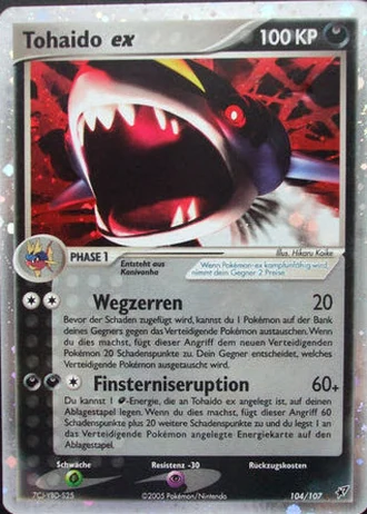 Tohaido ex #104/107 — EX Deoxys
