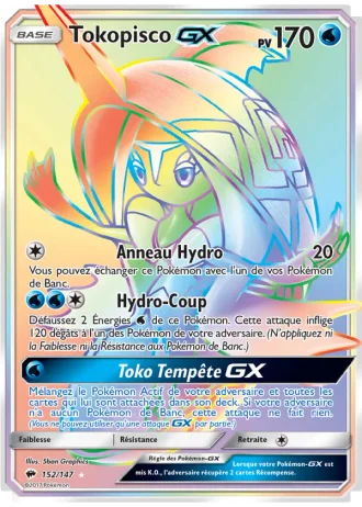 Tokopisco GX #152 — Ombres Ardentes