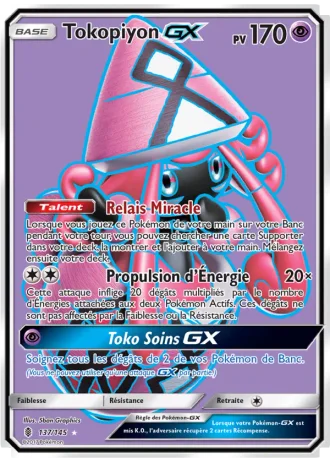 Tokopiyon GX #137/145 — Gardiens Ascendants